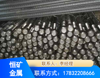 钦州左旋螺纹锚杆