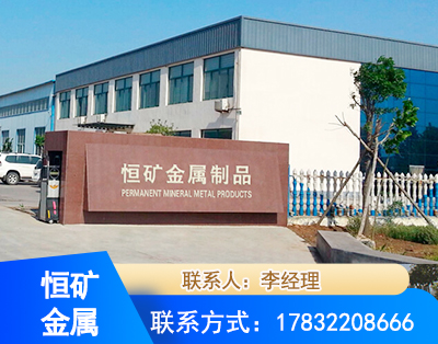 钦州厂房厂貌