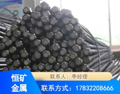 钦州左旋螺纹锚杆