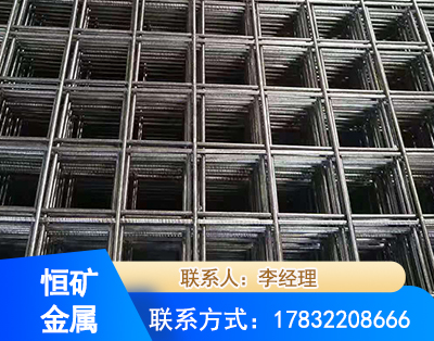 钦州钢筋平焊网