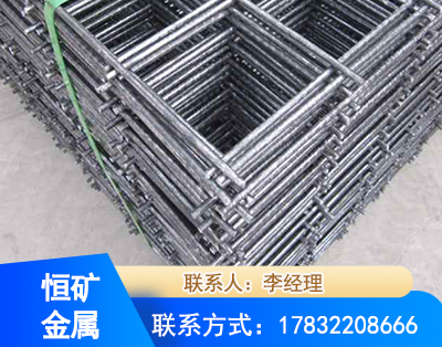 钦州钢筋平焊网