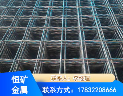 钦州钢筋编炽焊网