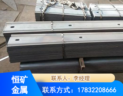 钦州矿用W钢带