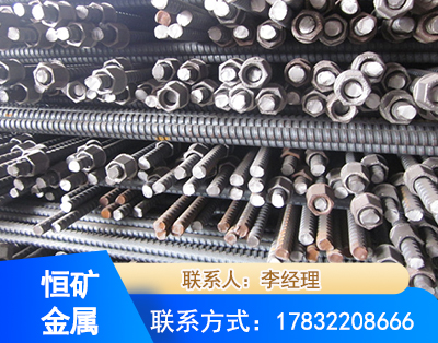 钦州右旋螺纹锚杆