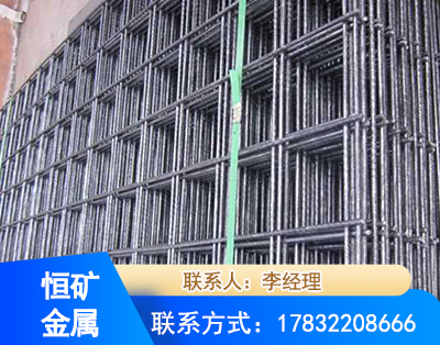 钦州钢筋平焊网