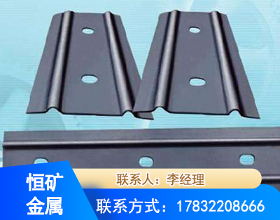 钦州矿用W钢带