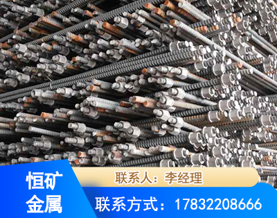 钦州右旋螺纹锚杆